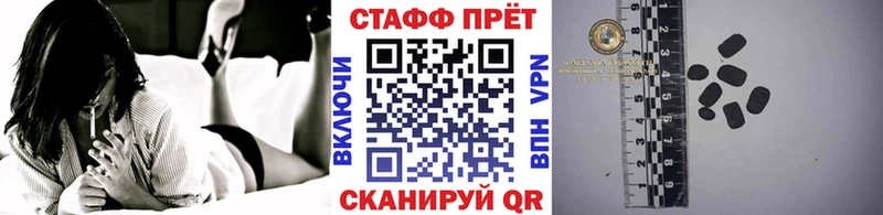 Наркошоп купить Канабис  A PVP  Гашиш  Мефедрон  Спас-Клепики