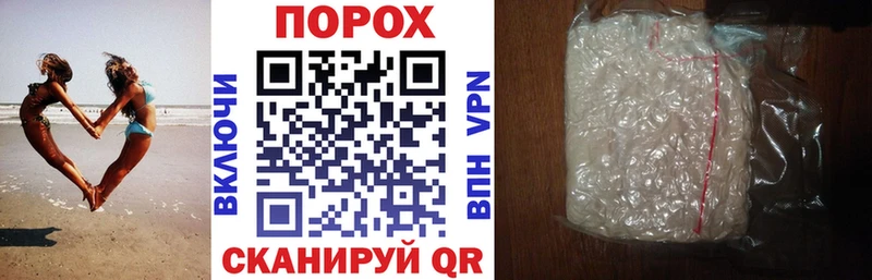 Амфетамин 97%  Купить где  Спас-Клепики 
