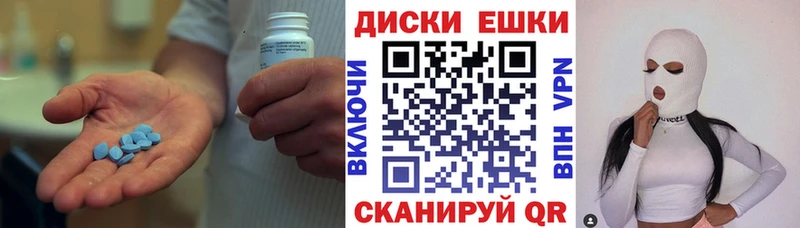 Купить где  Спас-Клепики  Экстази 99% 