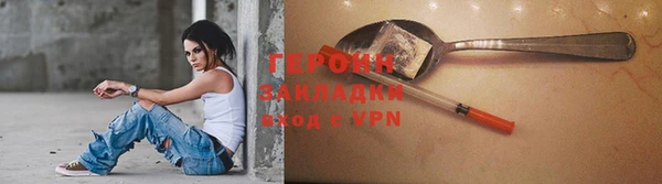 гашишное масло Армянск