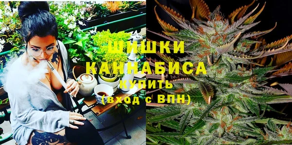ALPHA PVP Арсеньев