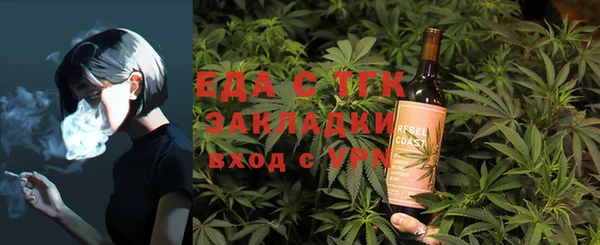 гашишное масло Армянск