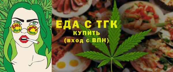 гашишное масло Армянск