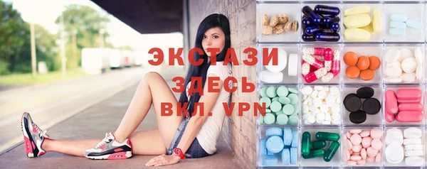 Альфа ПВП Аркадак