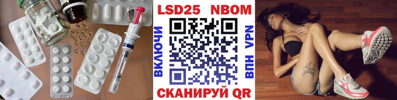 Лсд 25 экстази ecstasy  Купить  Спас-Клепики 