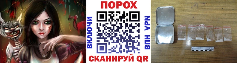 Купить закладки  Спас-Клепики  Первитин витя 